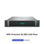 HPE ProLiant DL385 G10 Plus