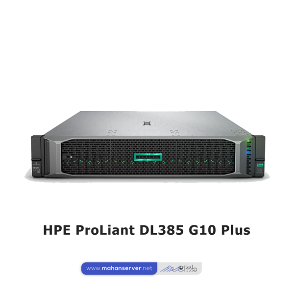 HPE ProLiant DL385 G10 Plus