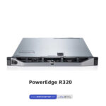 PowerEdge R320