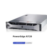 PowerEdge R720