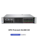 HPE ProLiant DL380 G9