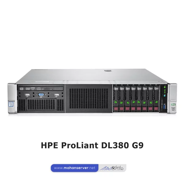 HPE ProLiant DL380 G9