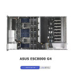 ASUS ESC8000 G4