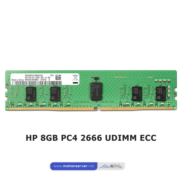 HP 8GB PC4 2666 UDIMM ECC