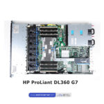 HP ProLiant DL360 G7