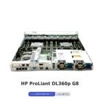 HP ProLiant DL360p G8