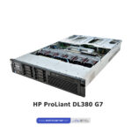 HP ProLiant DL380 G7