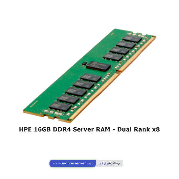 HPE 16GB DDR4 Server RAM - Dual Rank x8