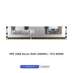 HPE 16GB Server RAM 1066Mhz - PC3-8500R
