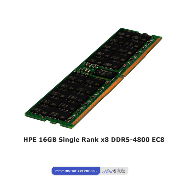 HPE 16GB Single Rank x8 DDR5-4800 EC8