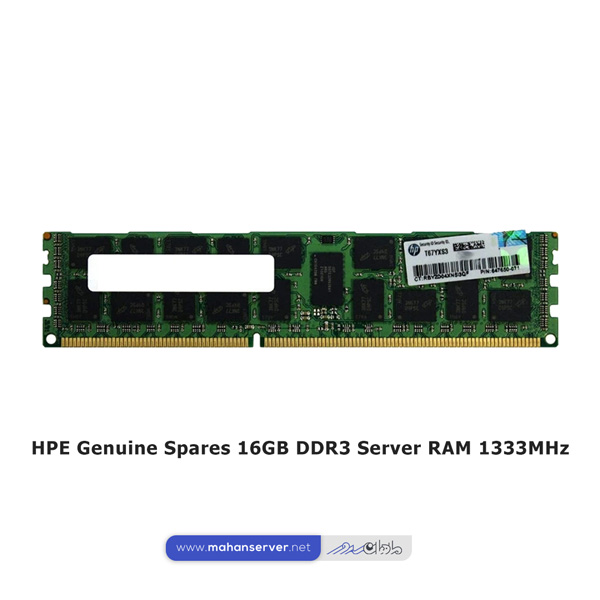 HPE Genuine Spares 16GB DDR3 Server RAM 1333MHz