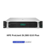 HPE ProLiant DL380 G10 Plus