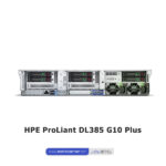 HPE ProLiant DL385 G10 Plus