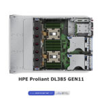 HPE Proliant DL385 GEN11