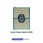 Intel Xeon Gold 6230