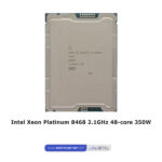 Intel Xeon Platinum 8468 2.1GHz 48-core 350W
