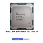 intel-xeon-processor-e5-2699-v4