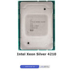 Intel Xeon Silver 4210