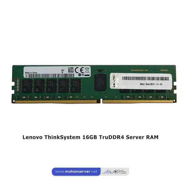 Lenovo ThinkSystem 16GB TruDDR4 Server RAM