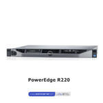 PowerEdge R220