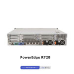 PowerEdge R720