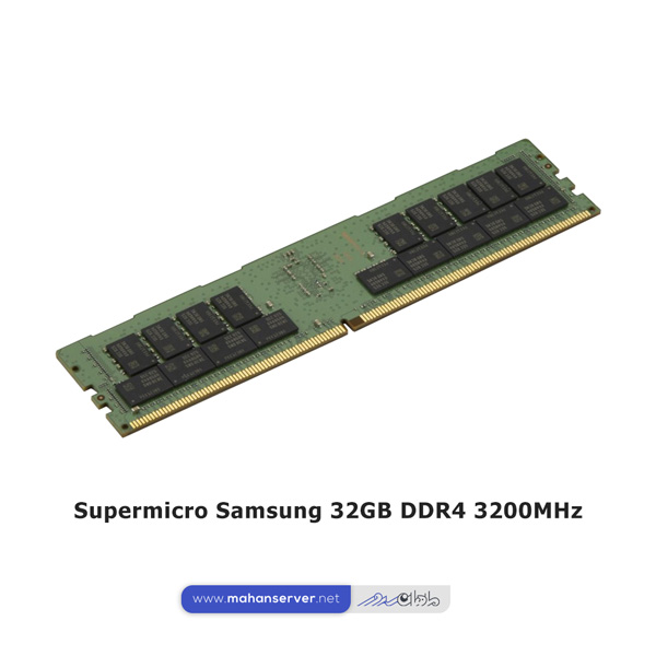 Supermicro Samsung 32GB DDR4 3200MHz