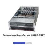 Supermicro SuperServer 4048B-TRFT