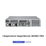 Supermicro SuperServer 6028U-TR4+