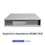 Supermicro SuperServer 8028B-TR3F