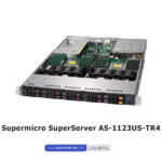 Supermicro SuperServer AS-1123US-TR4