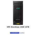 HPE StoreEasy 1560 16TB