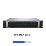 HPE MSA 2052