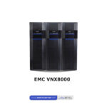EMC VNX8000