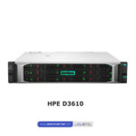 HPE D3610