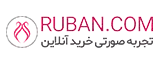 روبان