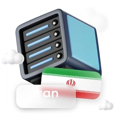 هاست ایران